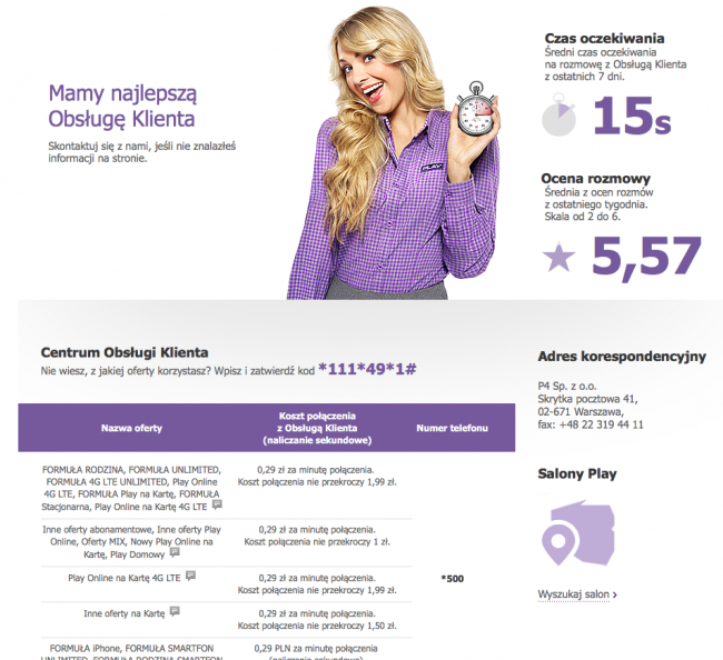 Zrzut ekranu 2015-09-10 o 17.50.15