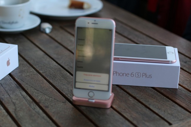 apple-iphone-6s-plus (12)