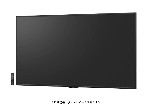 sharp-8k class="wp-image-419636" 