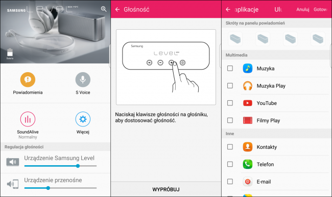 Samsung-level-app
