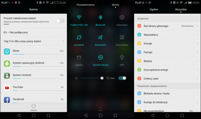 mate-s-screenshot-3-side