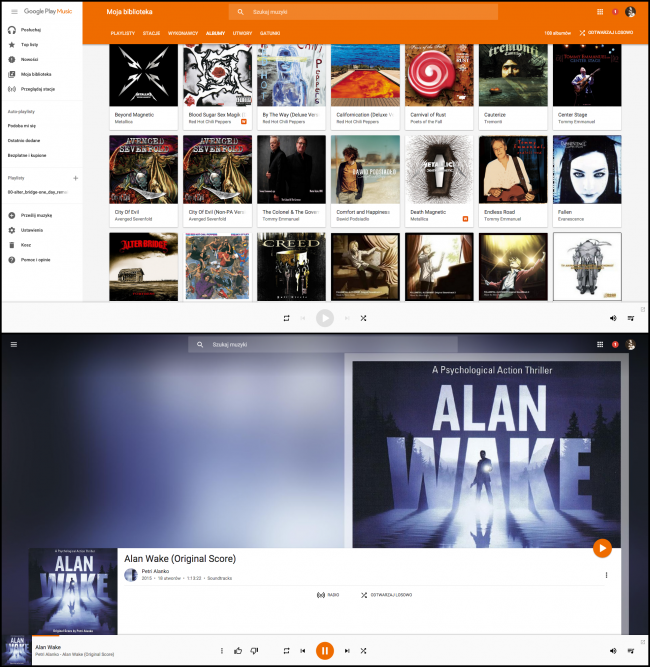 google-play-music-interfejs