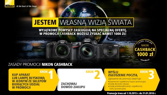 nikon-cashback-1