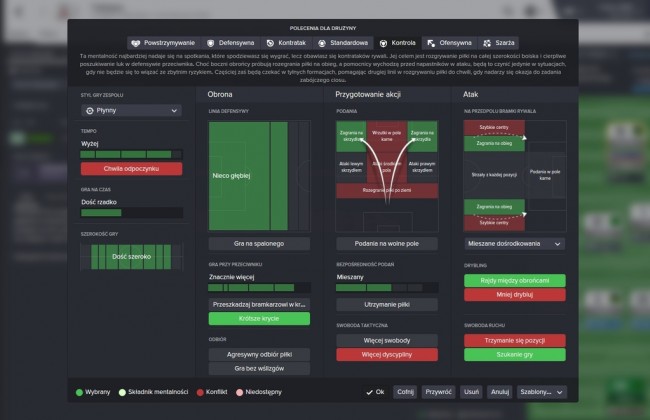 football manager 2016 7