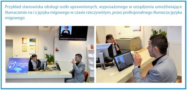 rekomendowane-rozwiazanie--1024x494 class="wp-image-453691" 