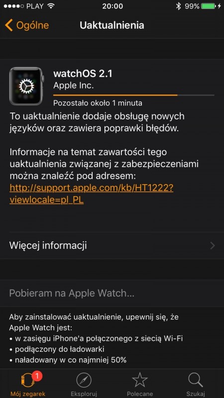 watchos-21 class="wp-image-451215" 