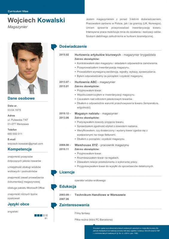 interviewme