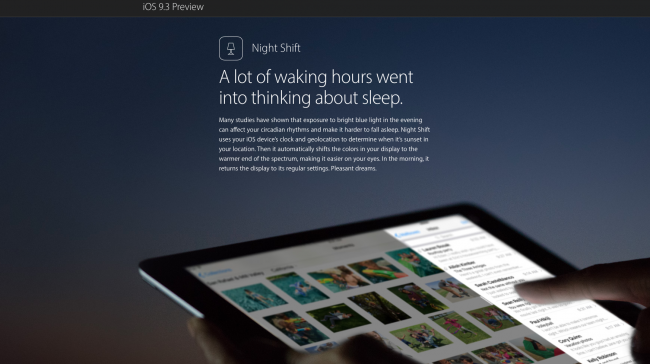 ios-9.3-night-shift-2