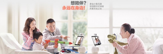 Na koniec: robot class="wp-image-464545" 