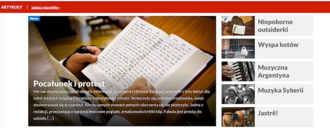 nowe goforworld, teksty