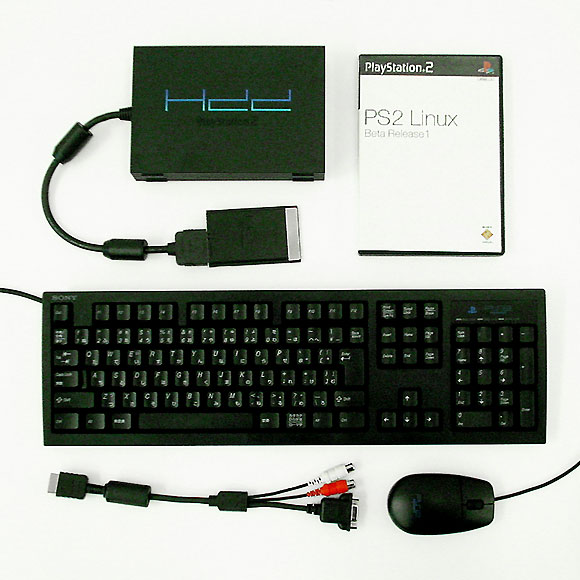 ps2linux 