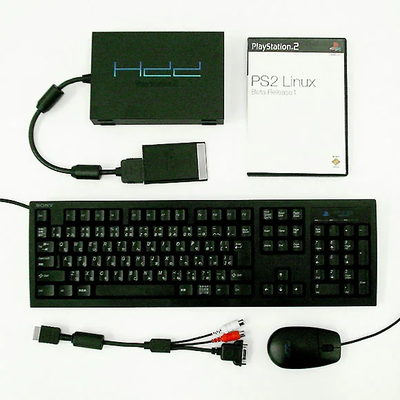 ps2linux 