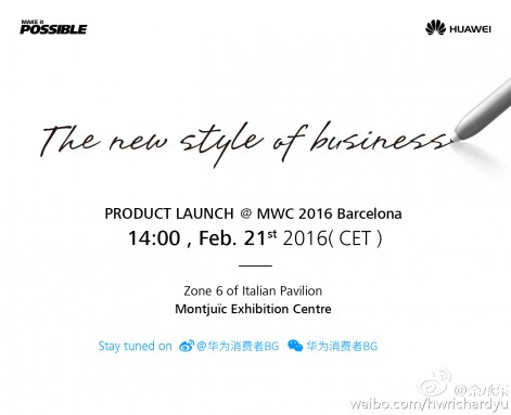 Huawei-Matebook-MWC-2016-Invite class="wp-image-472611" 