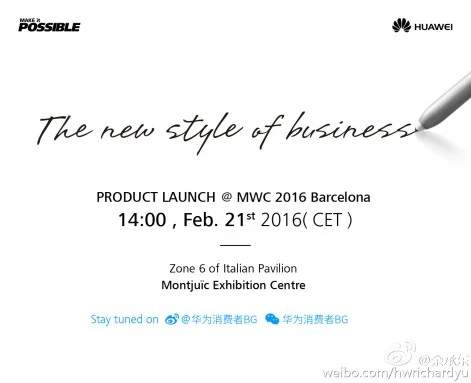 Huawei-Matebook-MWC-2016-Invite