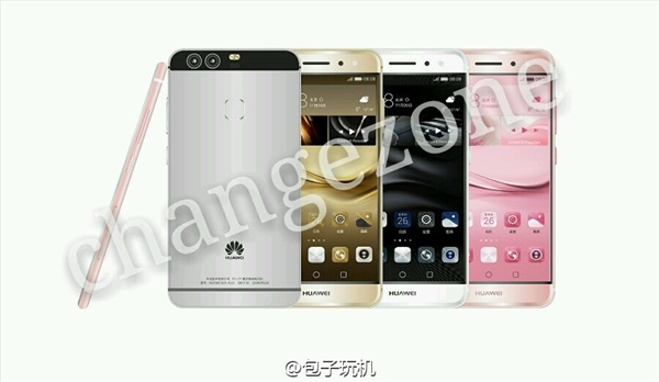 Huawei P9 zadebiutuje po MWC 2016 class="wp-image-472616" 