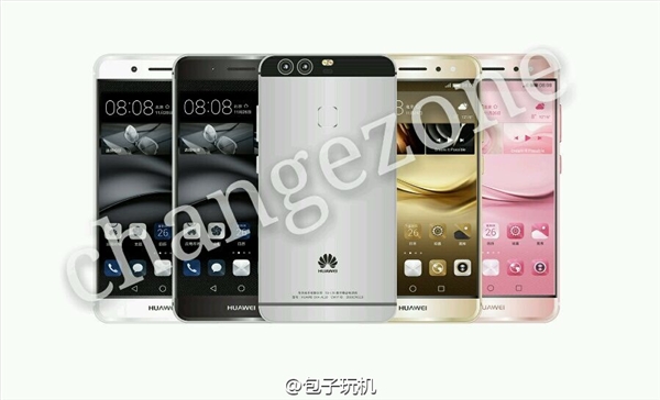 Huawei P9 będzie miał dwie kamery class="wp-image-472618" 