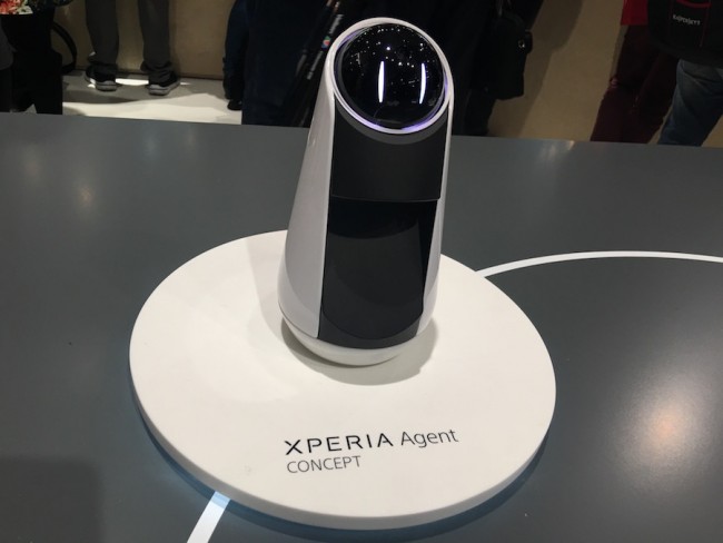 Xperia Agent
