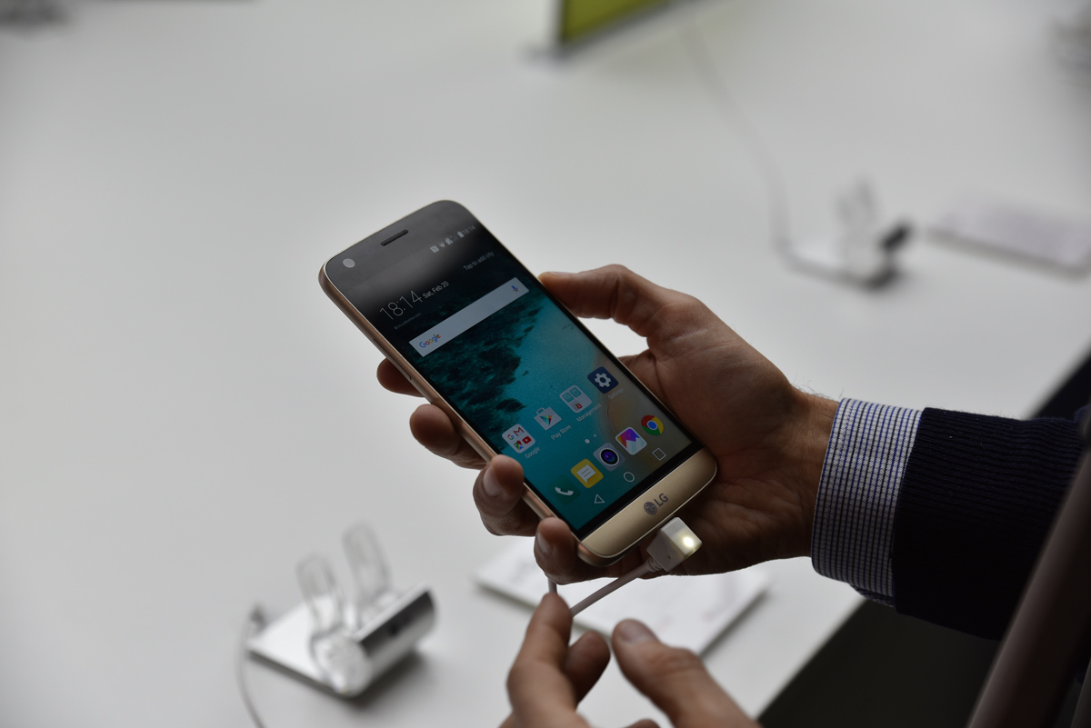 lg-g5-2663 class="wp-image-474111" title="" 