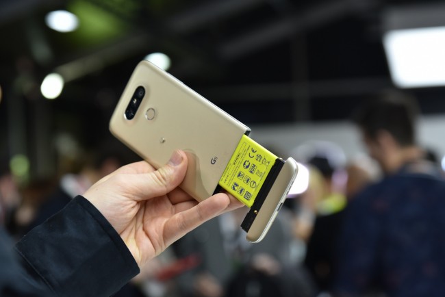 lg-g5-2673 class="wp-image-474112" 