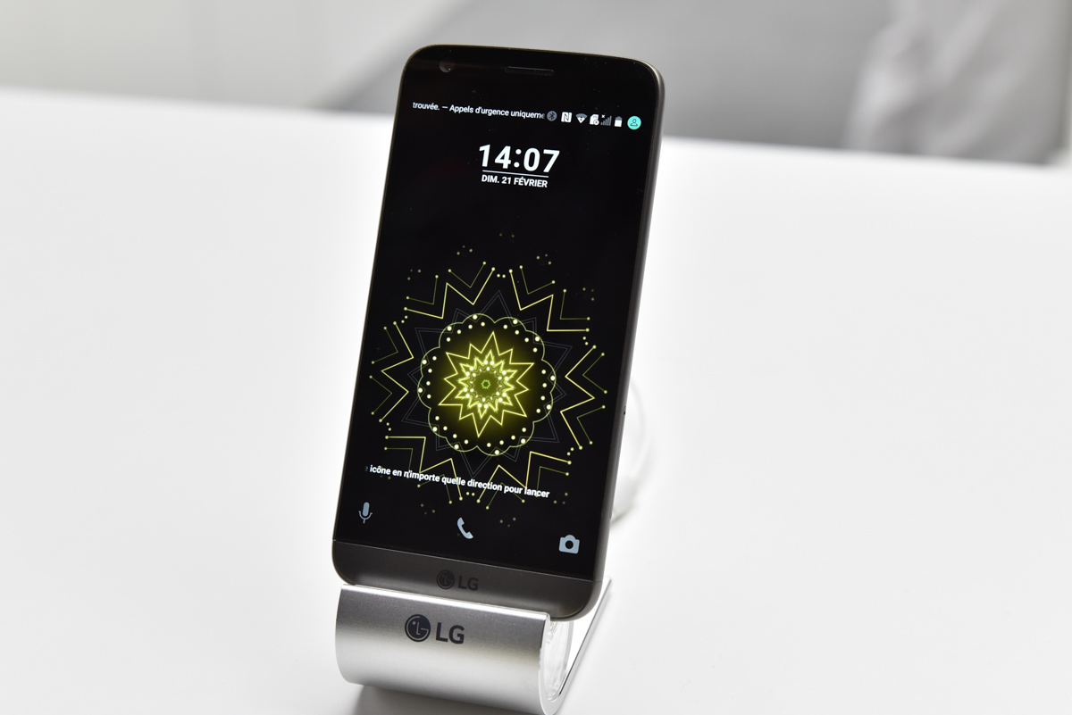 lg-g5-2684 class="wp-image-474115" title="" 