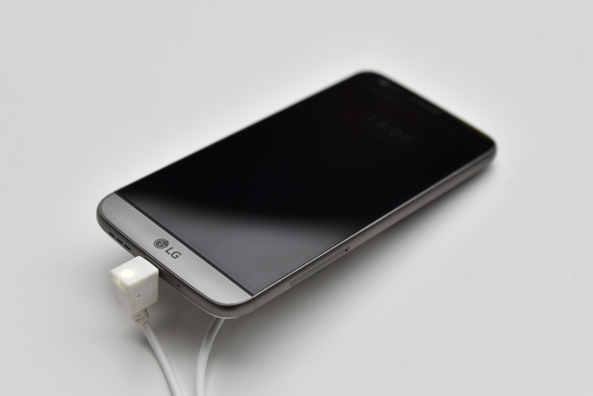 lg-g5-2686 class="wp-image-474120" title="" 