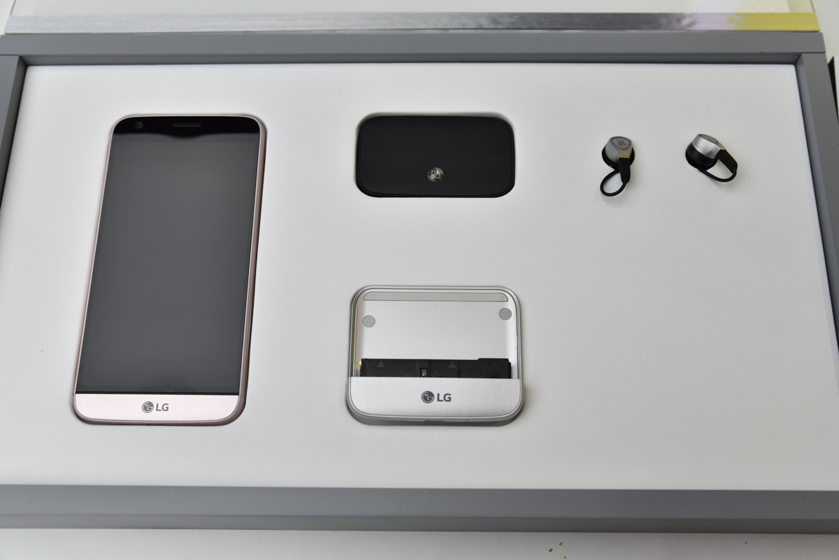 lg-g5-2779 class="wp-image-474147" 