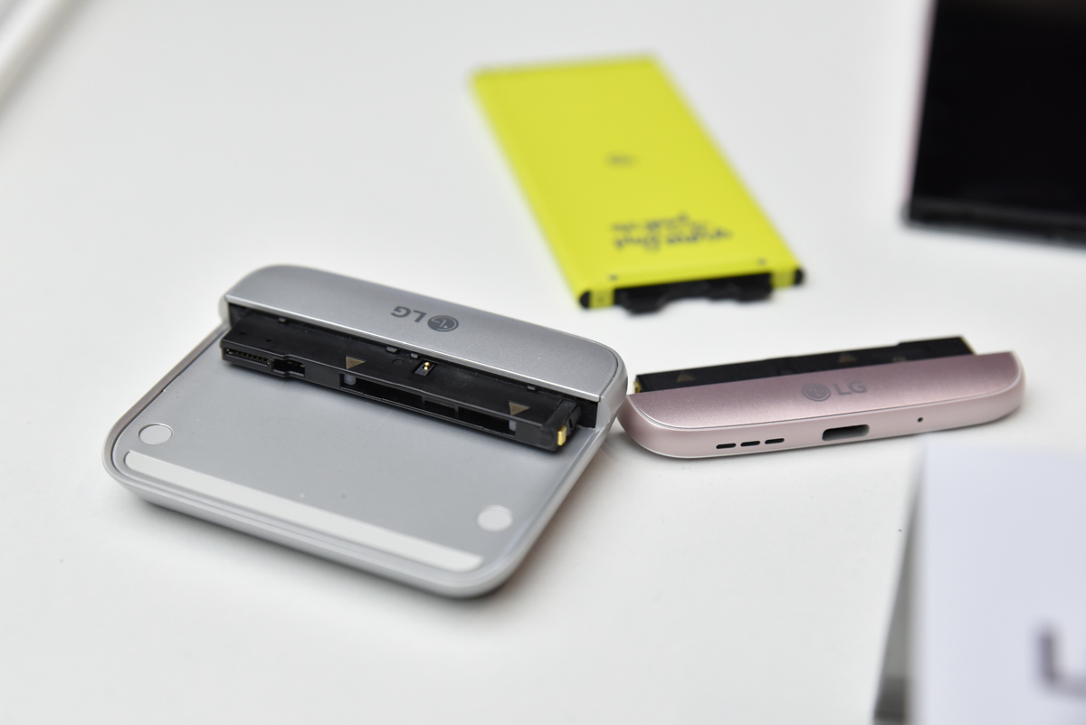 lg-g5-2787 class="wp-image-474152" title="" 