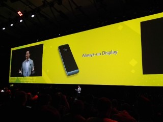Modułowy LG G5 nareszcie oficjalnie