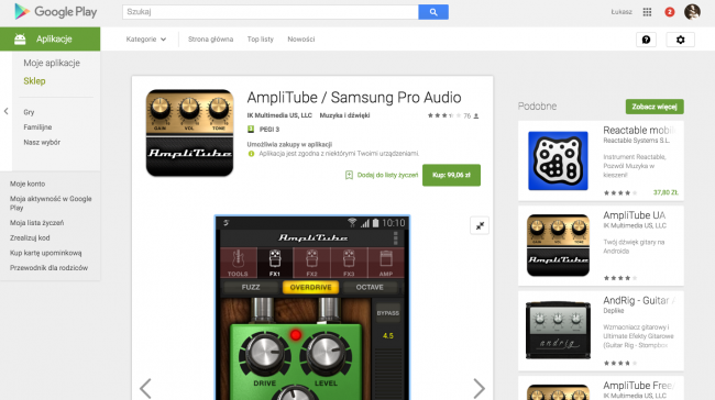 amplitube-google-play-cena