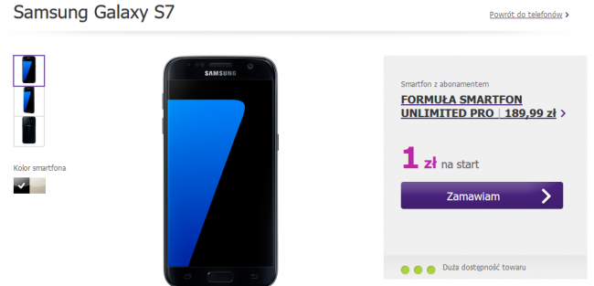 galaxy-s7-play