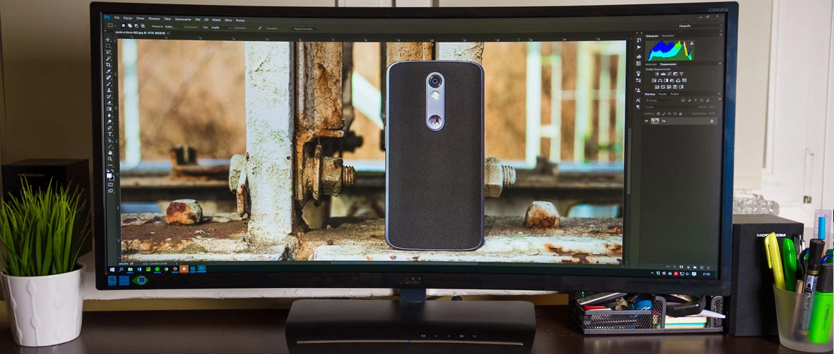 Zakrzywiony monitor 35 cali AOC C3583FQ