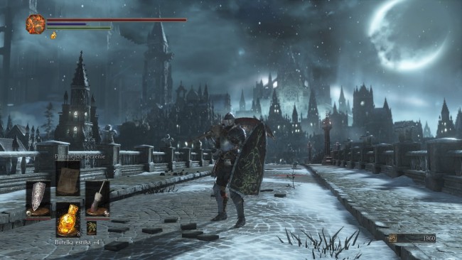 DARK SOULS&#x2122; III_20160409160150 class="wp-image-490951" 