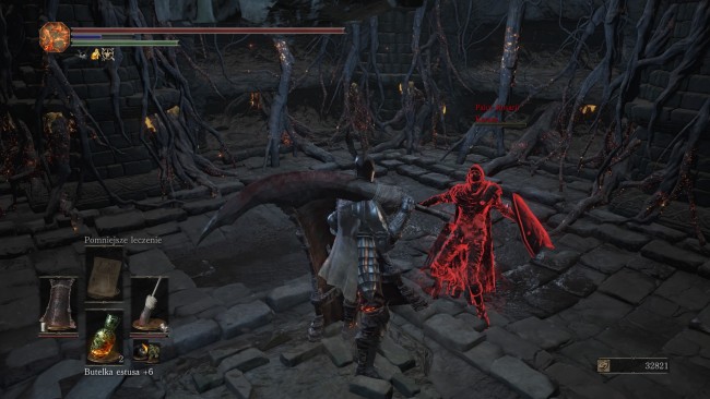 DARK SOULS&#x2122; III_20160413002212 class="wp-image-490955" 