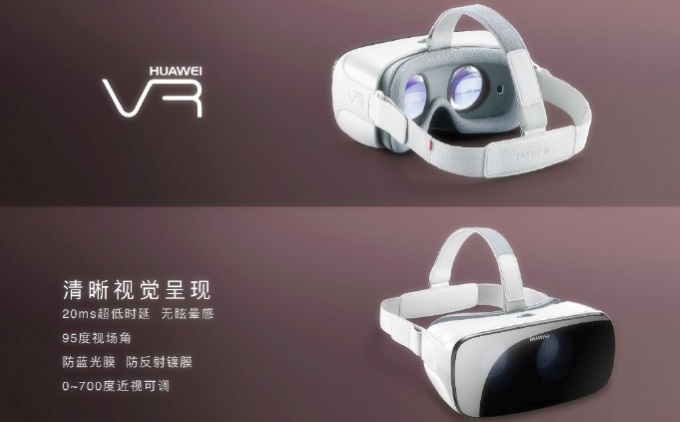 huawei-vr-1 class="wp-image-491325"
