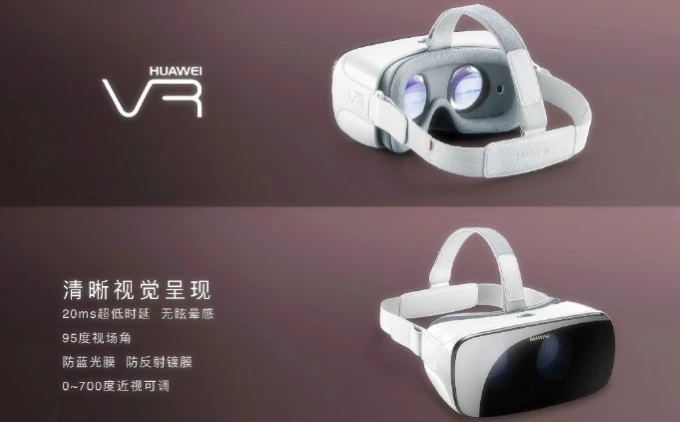 huawei-vr-1 class="wp-image-491325" 