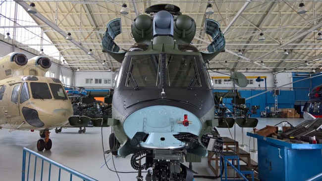 PZL-Świdnik class="wp-image-496495" 