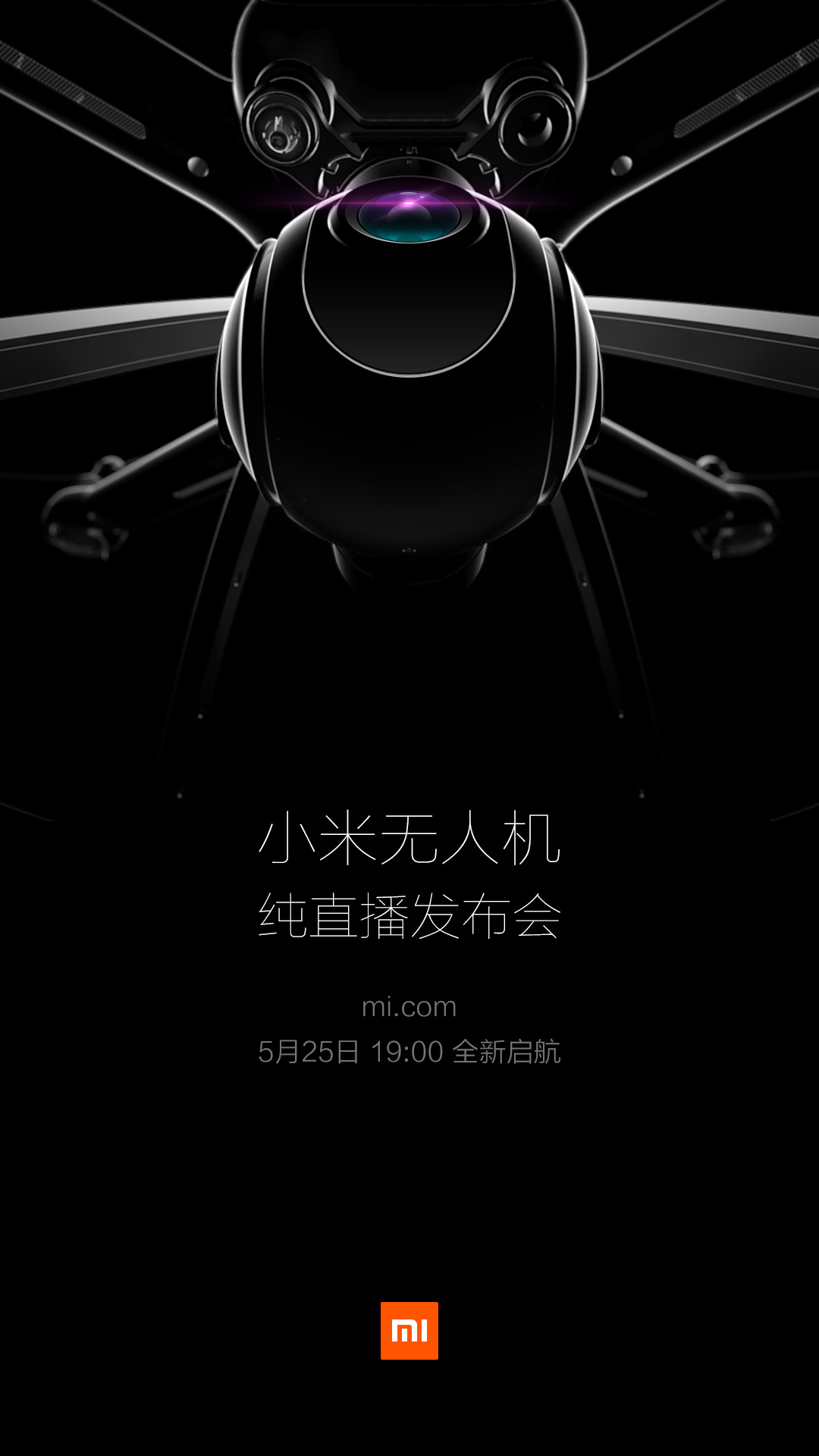 dron-xiaomi class="wp-image-497539" 