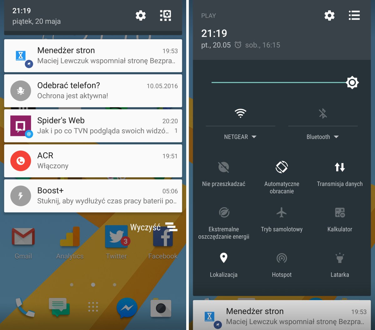 htc1 class="wp-image-497556"