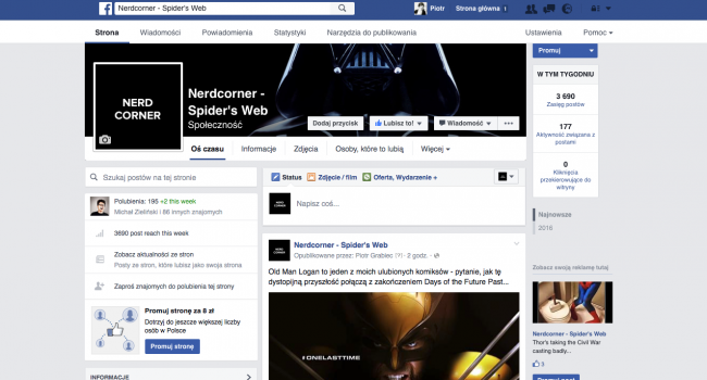 nerdcorner-spidersweb class="wp-image-495378" 