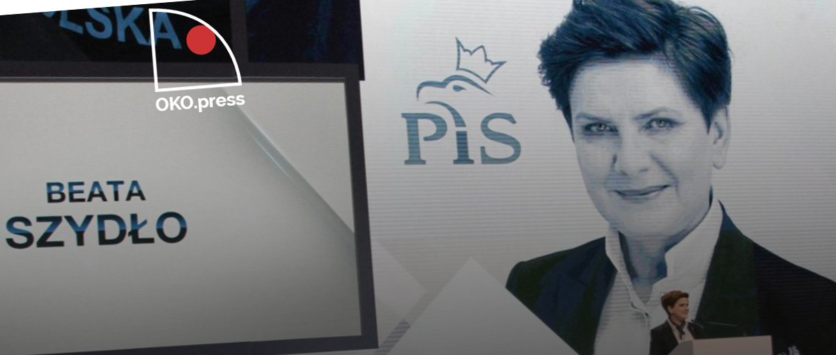 Ruszył serwis OKO.Press - Agora i Polityka powiedzą "jak jest"