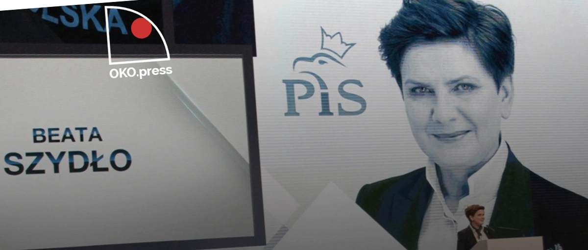 Ruszył serwis OKO.Press - Agora i Polityka powiedzą "jak jest"