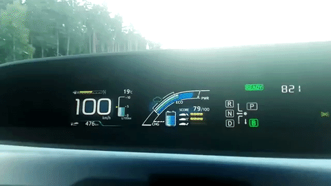 Prius-GIF-11 
