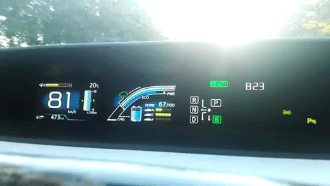 Prius-GIF-12 