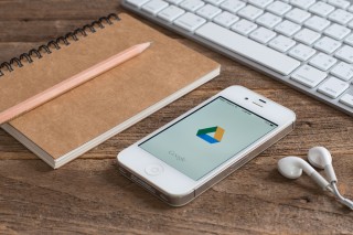 Google Backup and Sync - nowe narzędzie do tworzenia kopii zapasowych