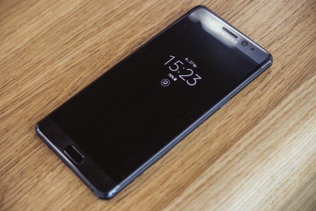 Samsung-Galaxy-Note-7-24 class="wp-image-509374" 