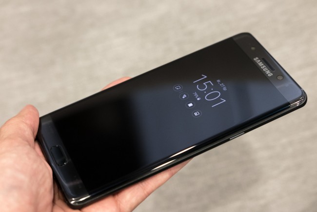 Samsung-Galaxy-Note-7-9 class="wp-image-509382" 