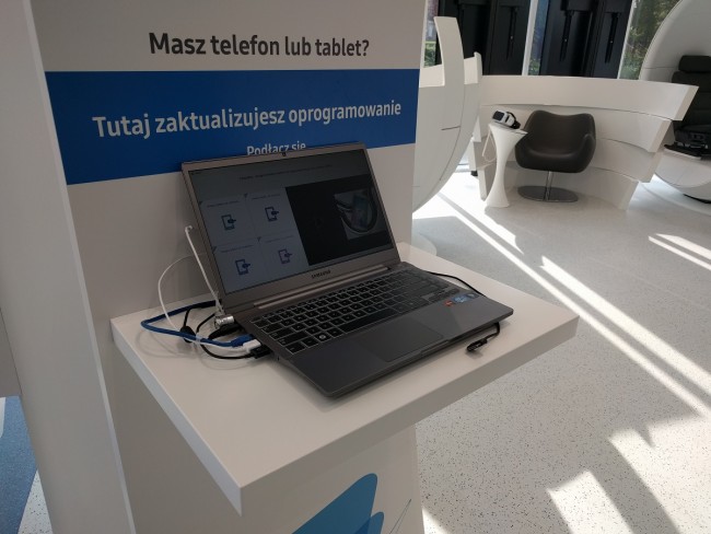 Samsung Premium Service Plaza (6) 