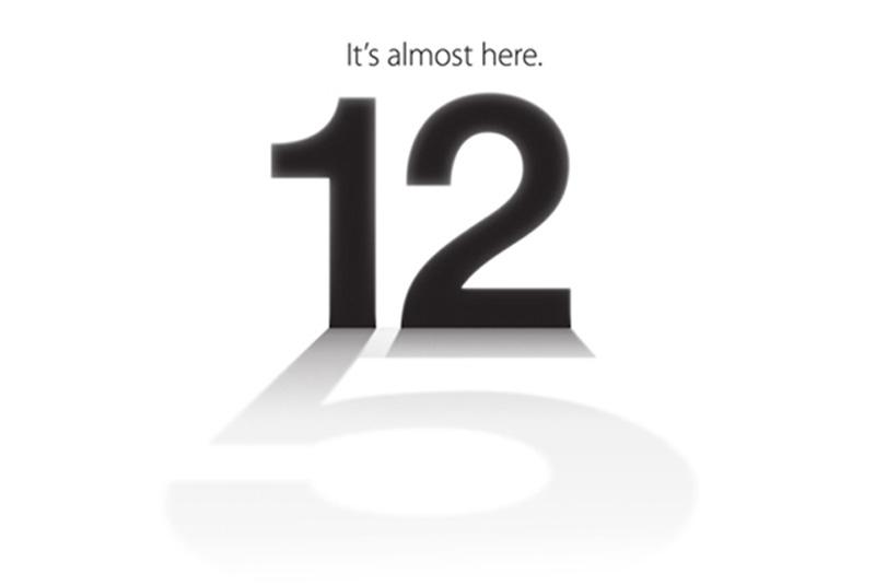 apple-zaproszenie-3 class="wp-image-513316" 