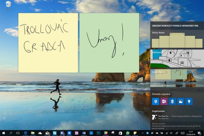 Windows 10 Anniversary Update test 