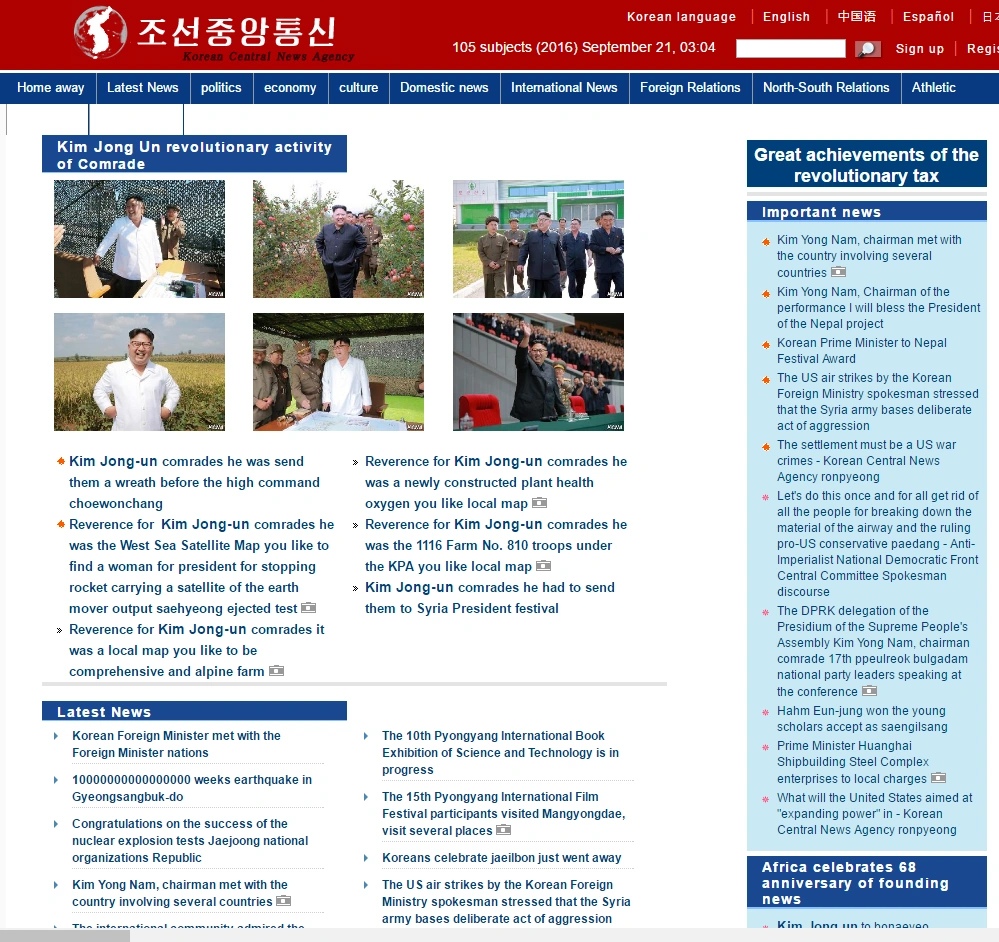 korean-central-news-agency class="wp-image-517583"
